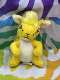 Neopets McDonald’s Yellow Kyrii Happy Meal 5” Plush Toy 2005