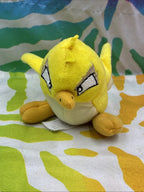 Neopets McDonald’s Yellow Petri Happy Meal 5” Plush Toy 2005