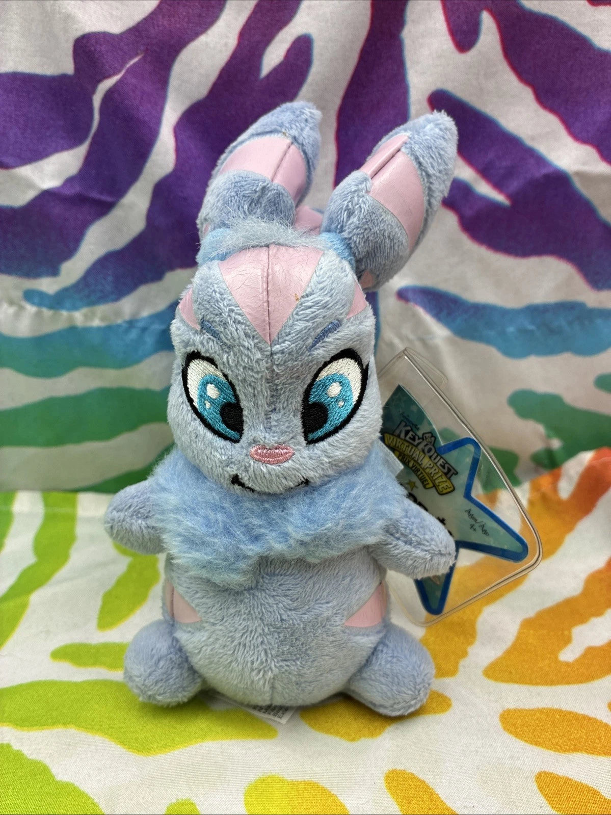 Neopets Striped Usul Keyquest Plush With Sealed Code Tag 2008 Series 4