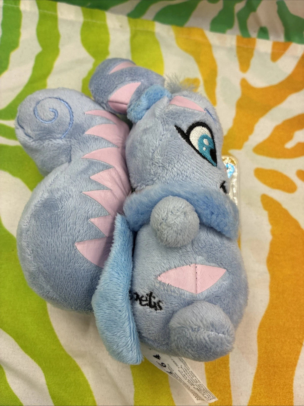 Neopets Striped Usul Keyquest Plush With Sealed Code Tag 2008 Series 4