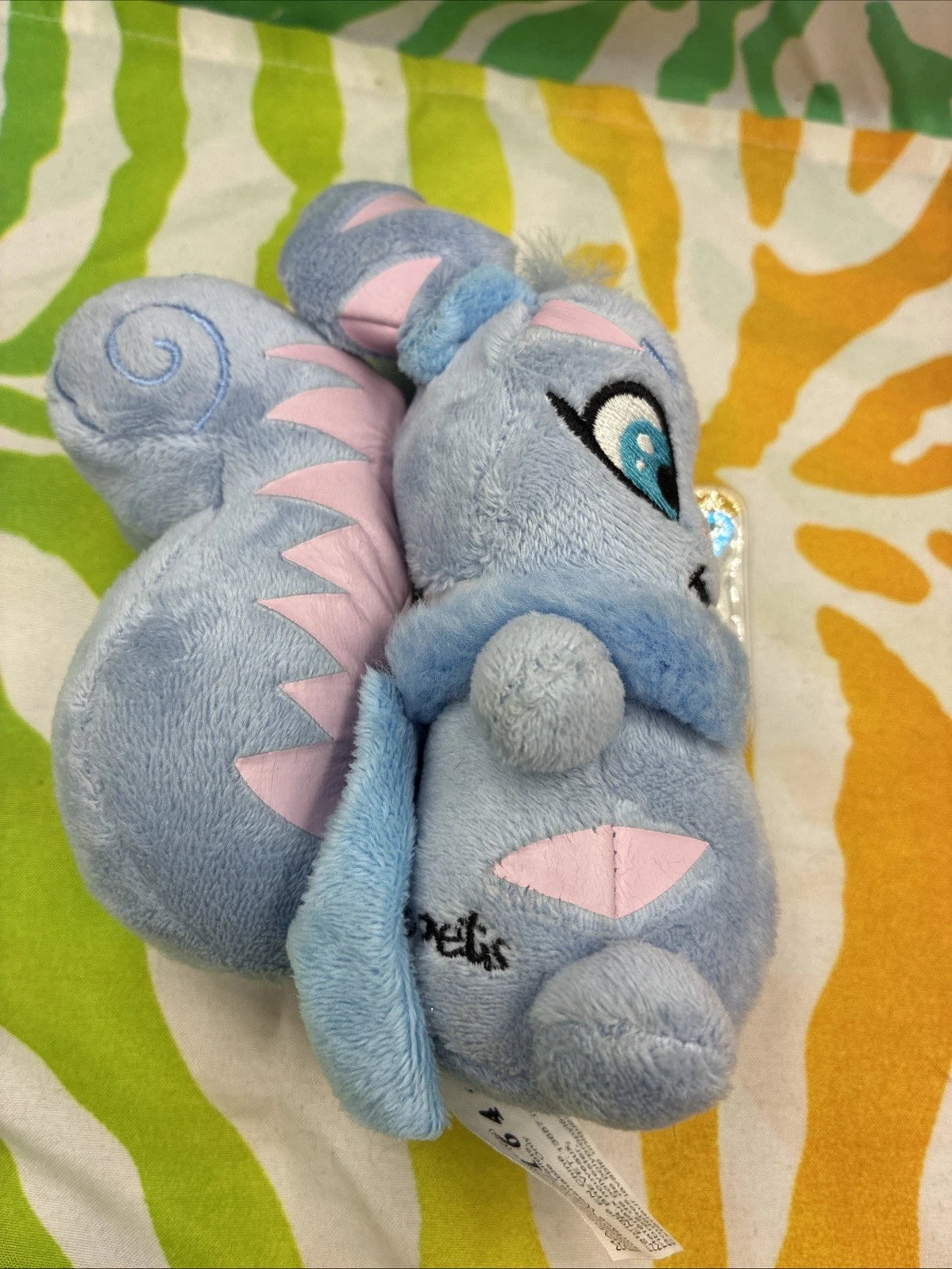 Neopets Striped Usul Keyquest Plush With Sealed Code Tag 2008 Series 4