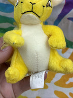 Neopets McDonald’s Yellow Kyrii Happy Meal 5” Plush Toy 2005