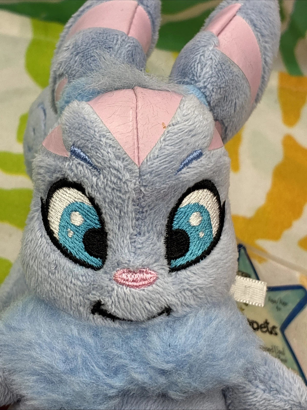 Neopets Striped Usul Keyquest Plush With Sealed Code Tag 2008 Series 4