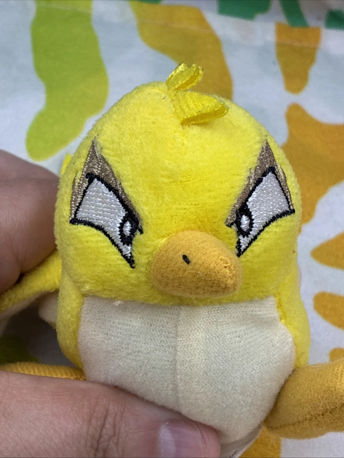 Neopets McDonald’s Yellow Petri Happy Meal 5” Plush Toy 2005